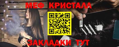 СК Новодвинск