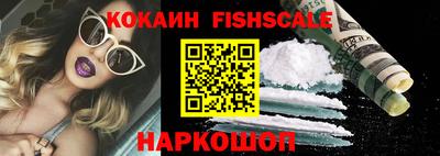 круглые Новокубанск