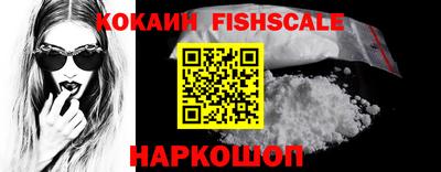 круглые Новокубанск