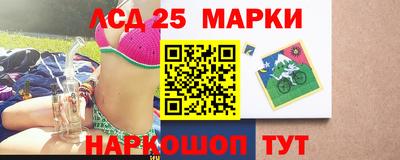 круглые Новокубанск