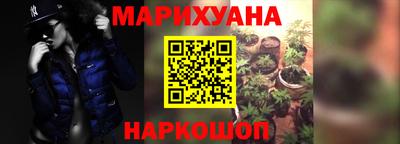 круглые Новокубанск