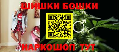 круглые Новокубанск