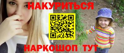 круглые Новокубанск