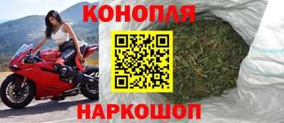 круглые Новокубанск