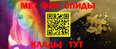 круглые Новокубанск