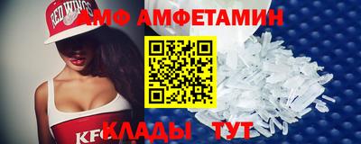 круглые Новокубанск