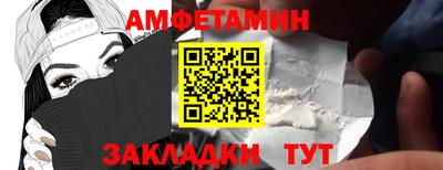 круглые Новокубанск