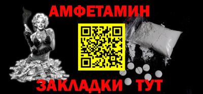 круглые Новокубанск
