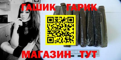 круглые Новокубанск