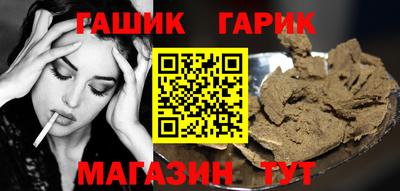 СК Новодвинск