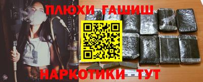 круглые Новокубанск
