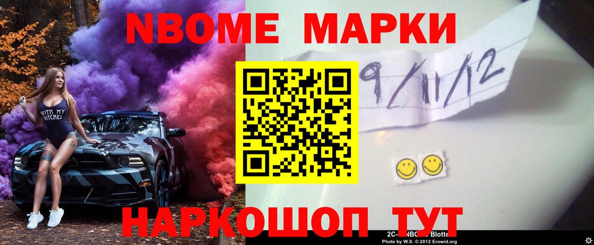 Лсд 25 экстази кислота Сорочинск